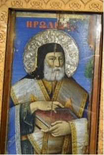 Εικόνα του Αποστόλου Ηρωδίωνος