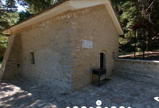 Ι.Ν. Αγίου Ιωάννη Κυνηγού (Αμφίκλεια)
