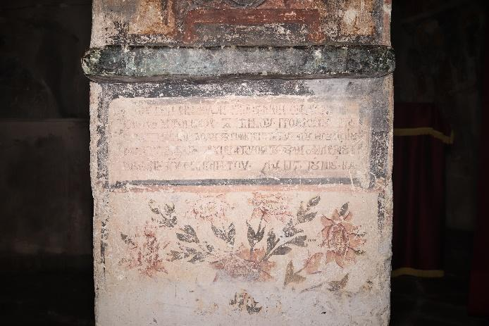 Ι.Ν. Αγίου Ιωάννη Κυνηγού (Αμφίκλεια)