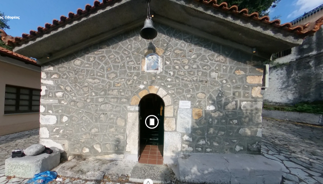 Ι.Ν. Αγίου Ιωάννου Θεολόγου (Βελίτσα)