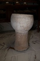 Μαρμάρινη φιάλη Αγιασμού 