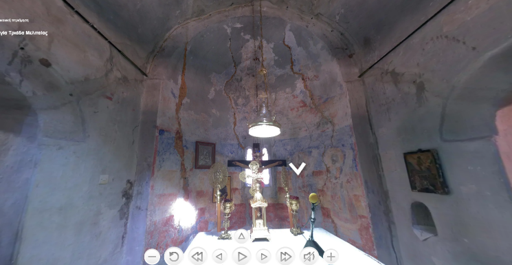 Holy Monastery of the Holy Trinity of Melitaia 