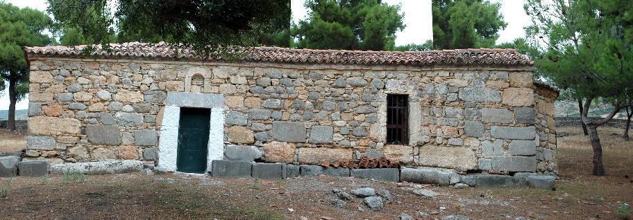 «Ἐν τοῖς ἴχνεσι τῶν Φθιωτῶν Ἁγίων»