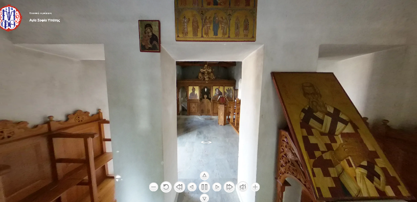  Ι.Ν. Αγίας Σοφίας Υπάτης, Δήμου Λαμιέων